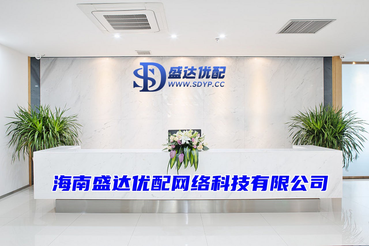 线上股票配资炒,易云达配资,可查配资实盘平台
